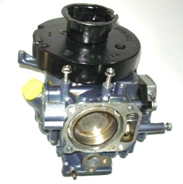YAMAHA 4HP POWER HEAD