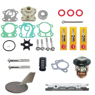 YAMAHA 60HP-70HP MAINTENANCE KIT